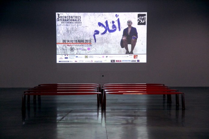 rencontres internationales des cinemas arabes