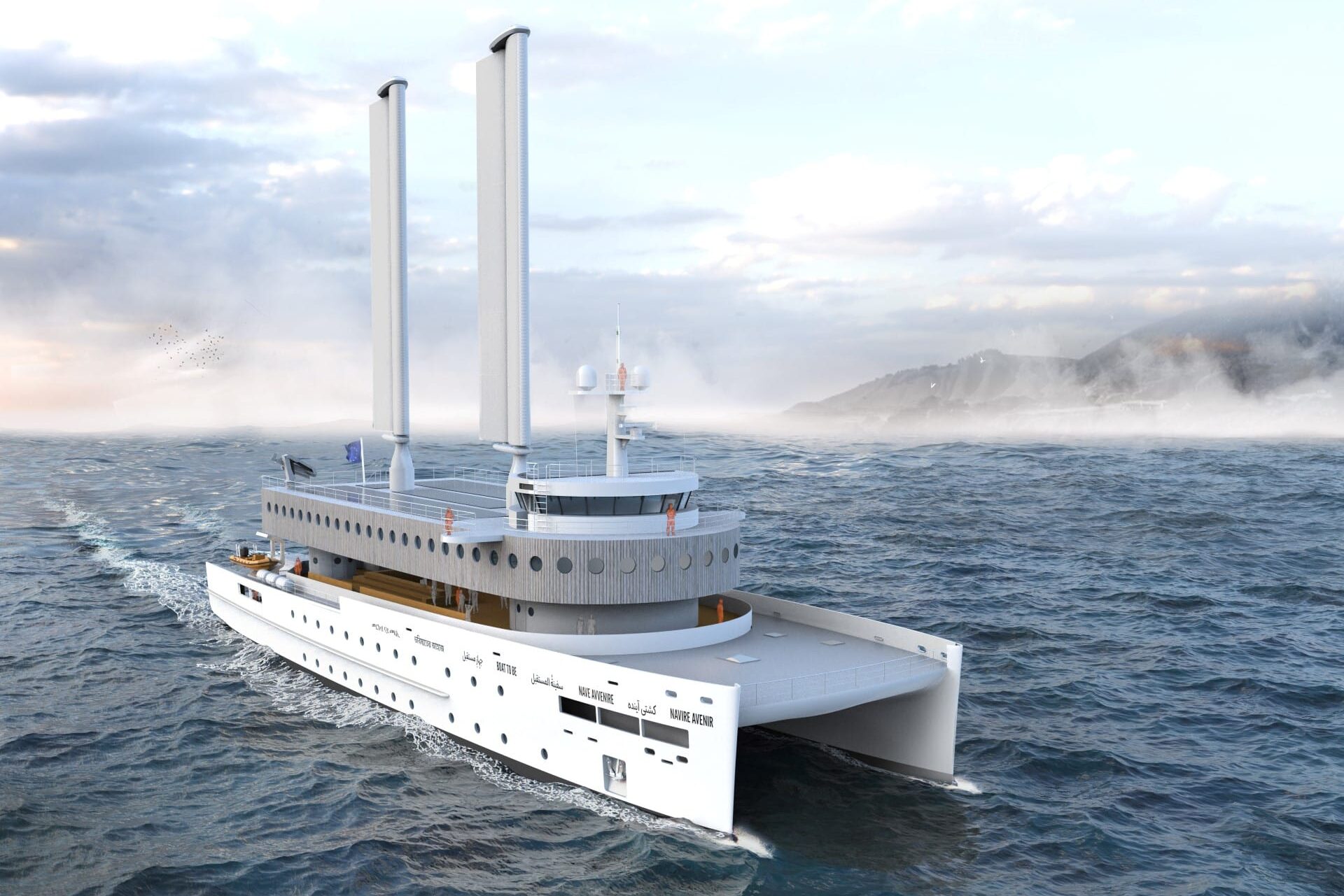 avenir, L&rsquo;Avenir, premier navire de sauvetage en haute mer, se dessine à Marseille, Made in Marseille