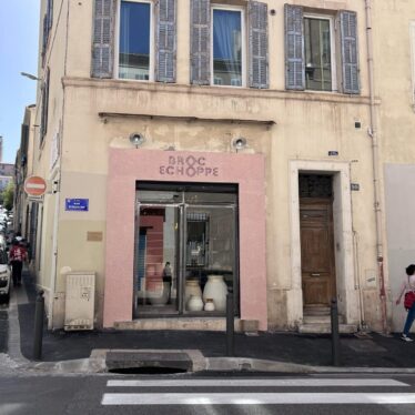 %%sitename%%, Made in Marseille — – v2, Made in Marseille