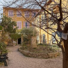 %%sitename%%, Made in Marseille, Made in Marseille