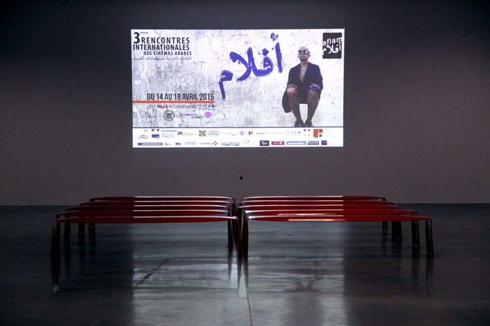 cinéma, Le cinéma arabe fait son festival sur le J4 !, Made in Marseille
