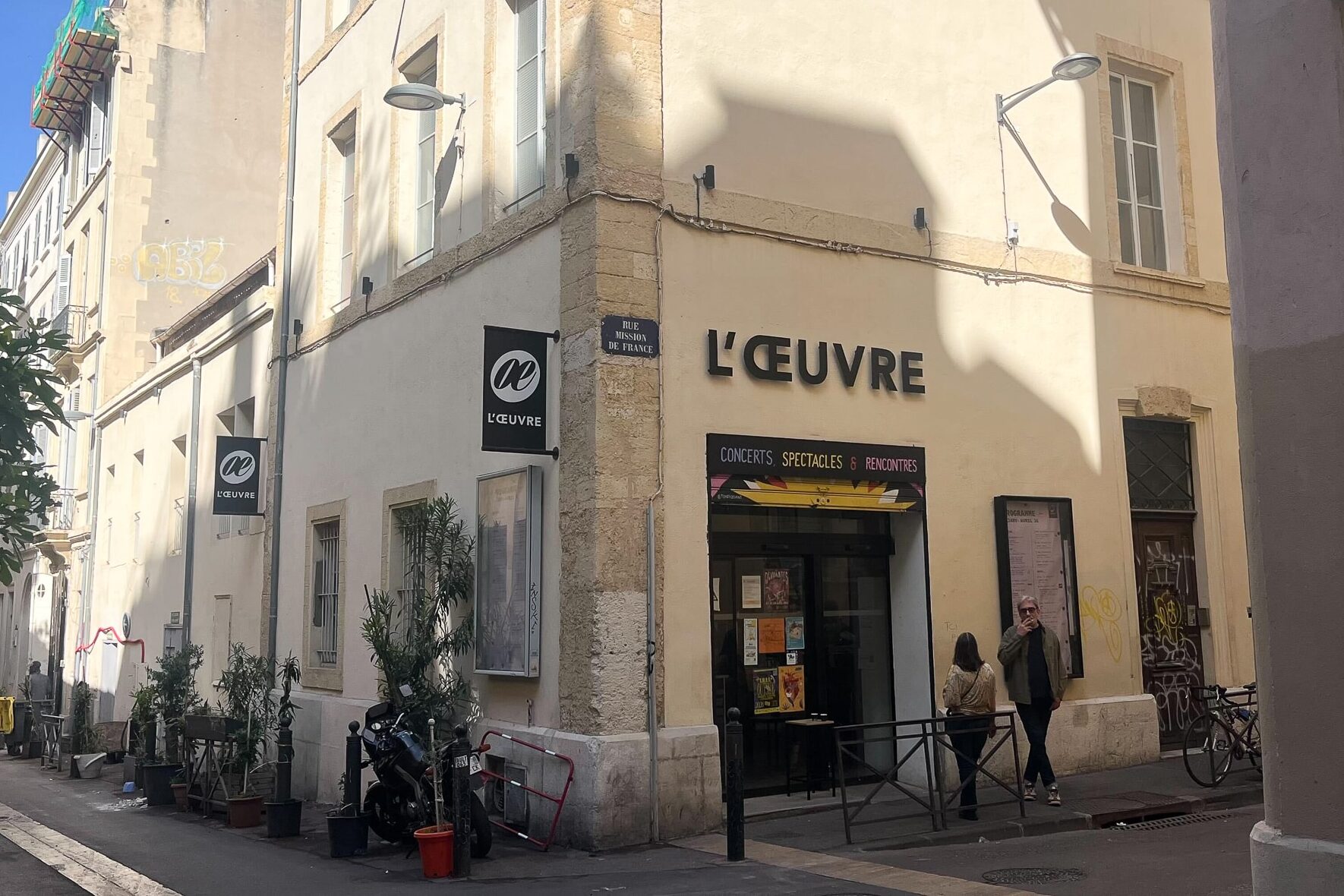 Le th&eacute;&acirc;tre de l&rsquo;&OElig;uvre ferme pour travaux et lance un appel aux financements, Le th&eacute;&acirc;tre de l&rsquo;&OElig;uvre ferme pour travaux et lance un appel aux financements, Made in Marseille